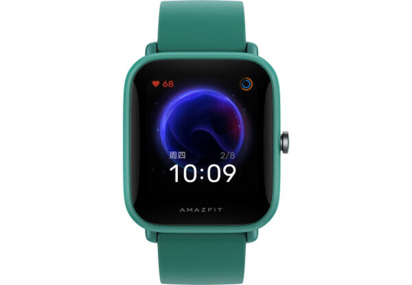 Часы Amazfit Bip U Pro Green A2008