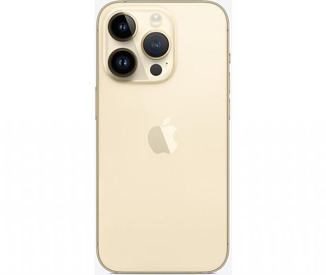 Apple iPhone 14 Pro 128Gb Gold