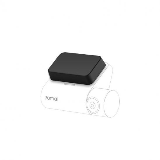 GPS модуль для для регистратора Xiaomi 70mai Smart Recorder Dash Cam Pro GB4943.1-201