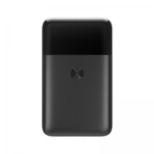 Электробритва Xiaomi MiJia Portable Shaver MSW201