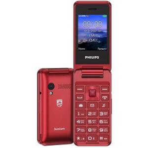 Телефон Philips E2601 Red