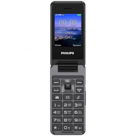 Телефон Philips E2601 Dark Gray