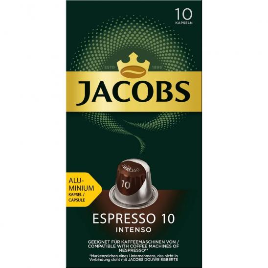 Капсулы Jacobs Lungo