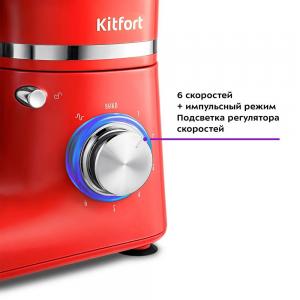 Кухонная машина Kitfort КТ-3415-3